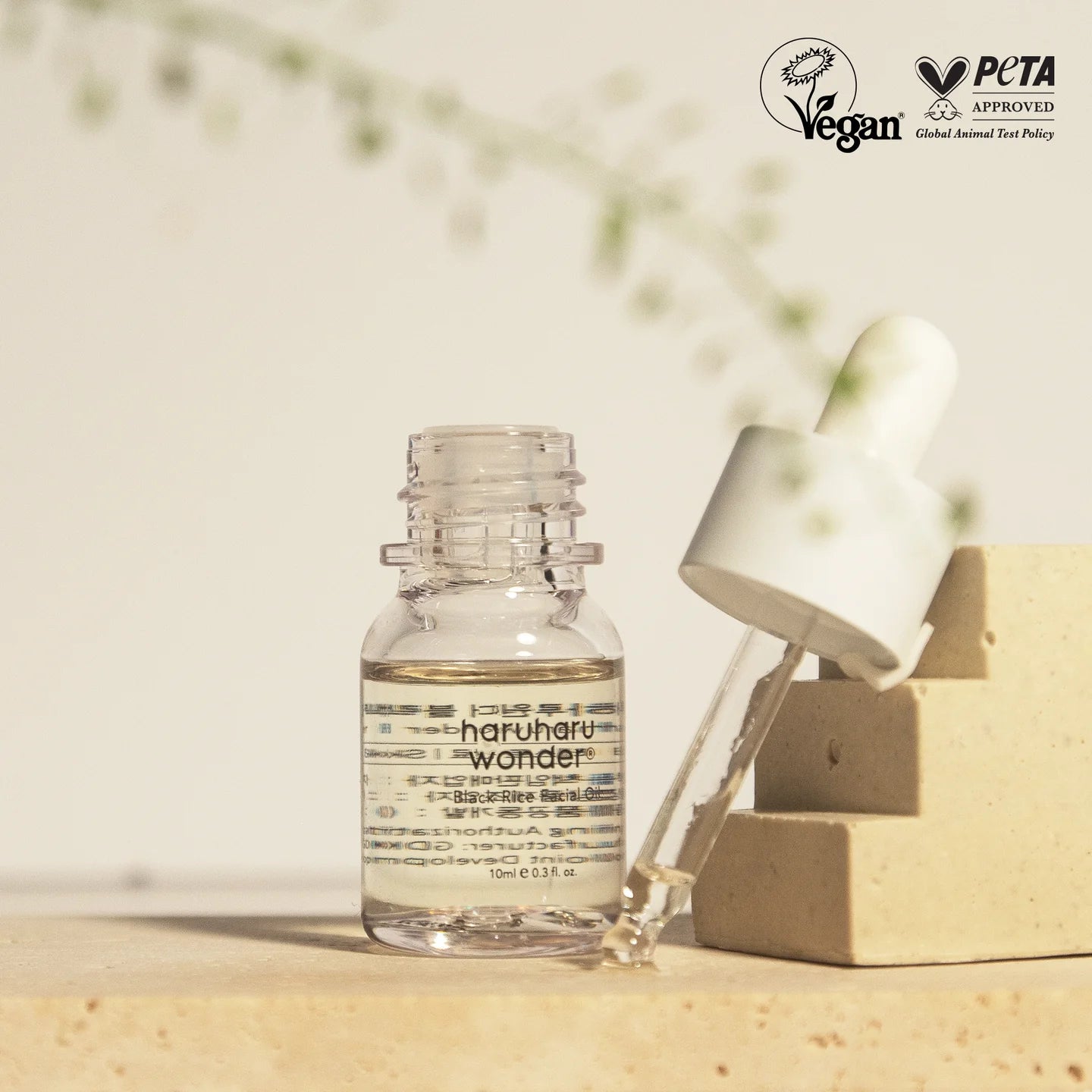 Black Rice Facial Oil Mini