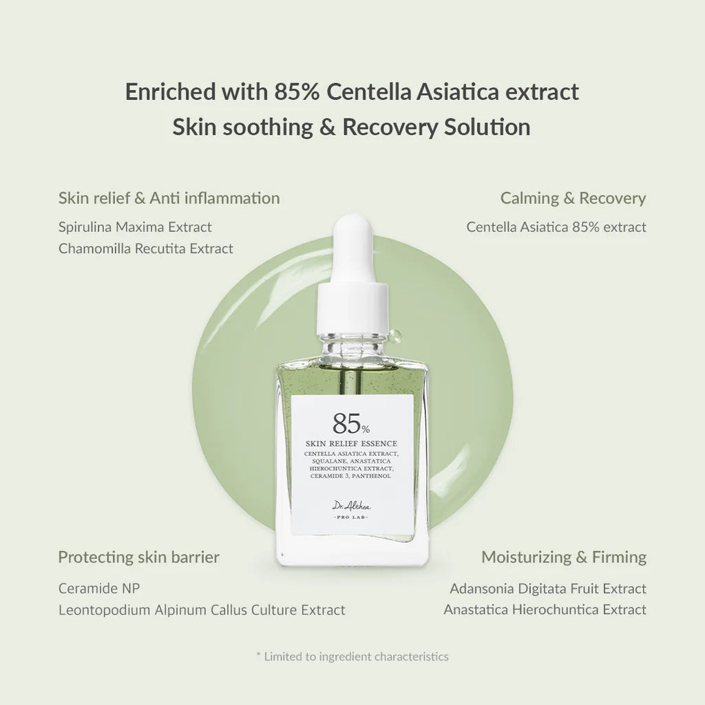 SKIN RELIEF ESSENCE