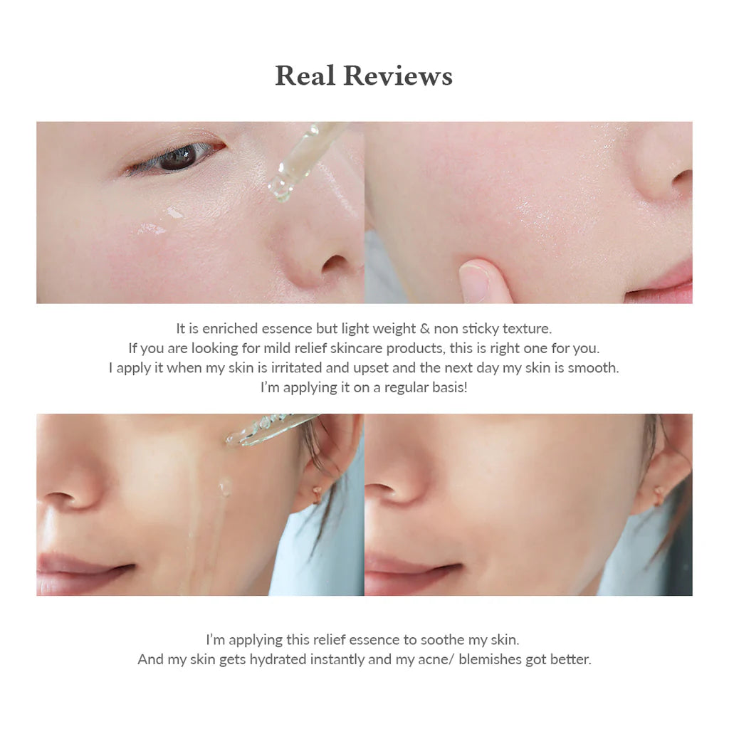 SKIN RELIEF ESSENCE
