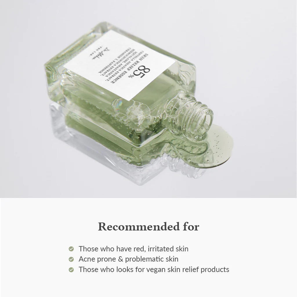 SKIN RELIEF ESSENCE