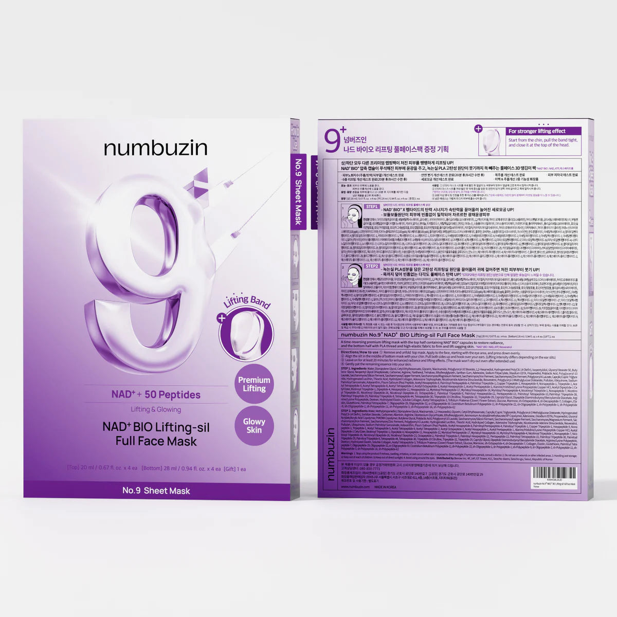 Numbuzin No.9 Nad Bio Lifting Full Cover Facial Mask