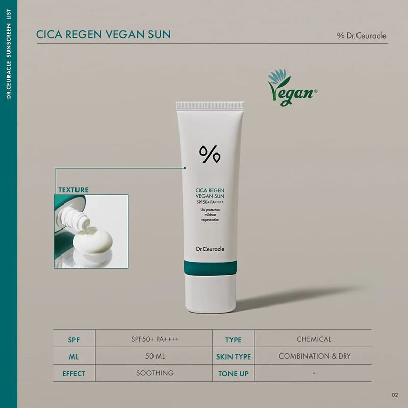 Cica Regen Vegan Sun