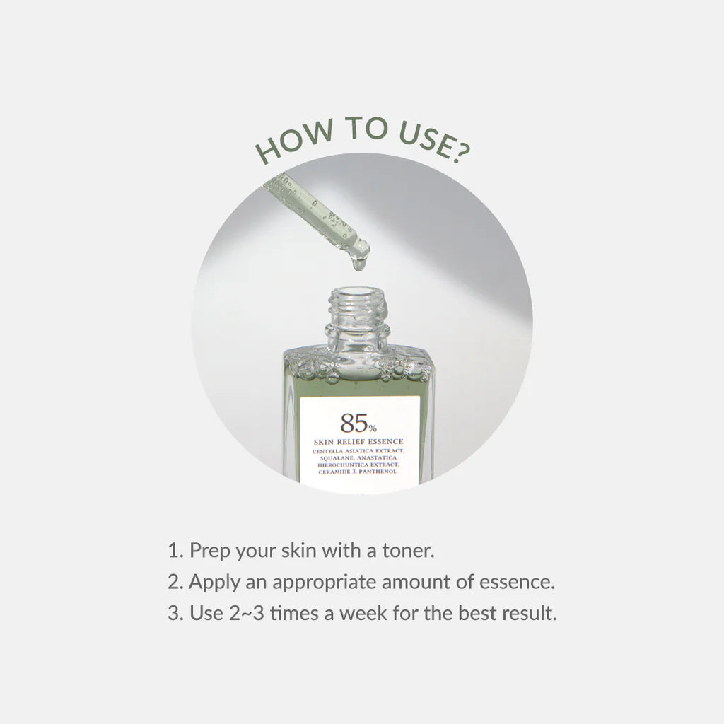 SKIN RELIEF ESSENCE