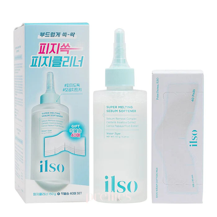 Super Melting Sebum Softener Special Set