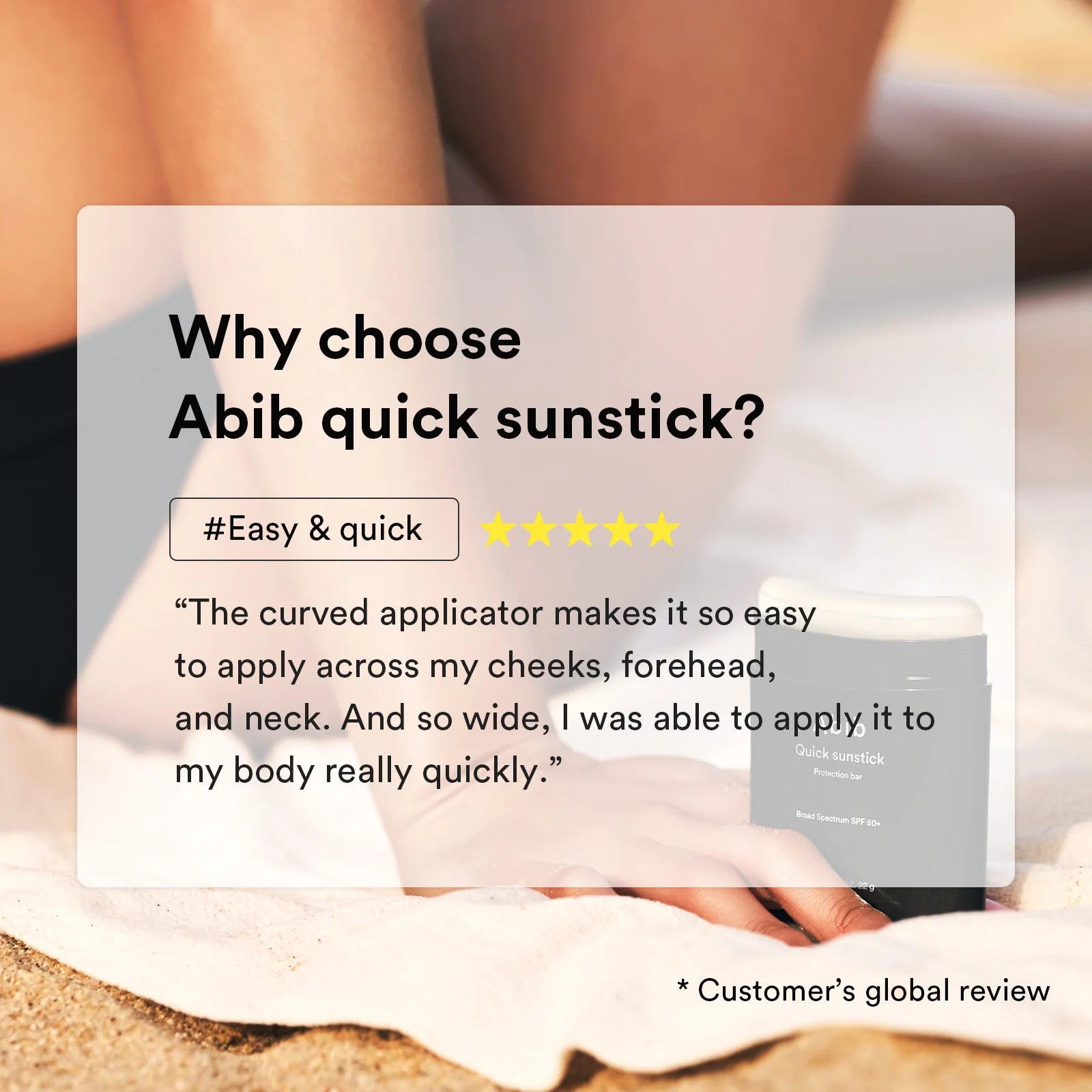 Abib Quick Sunstick Protection Bar SPF50+ PA++++