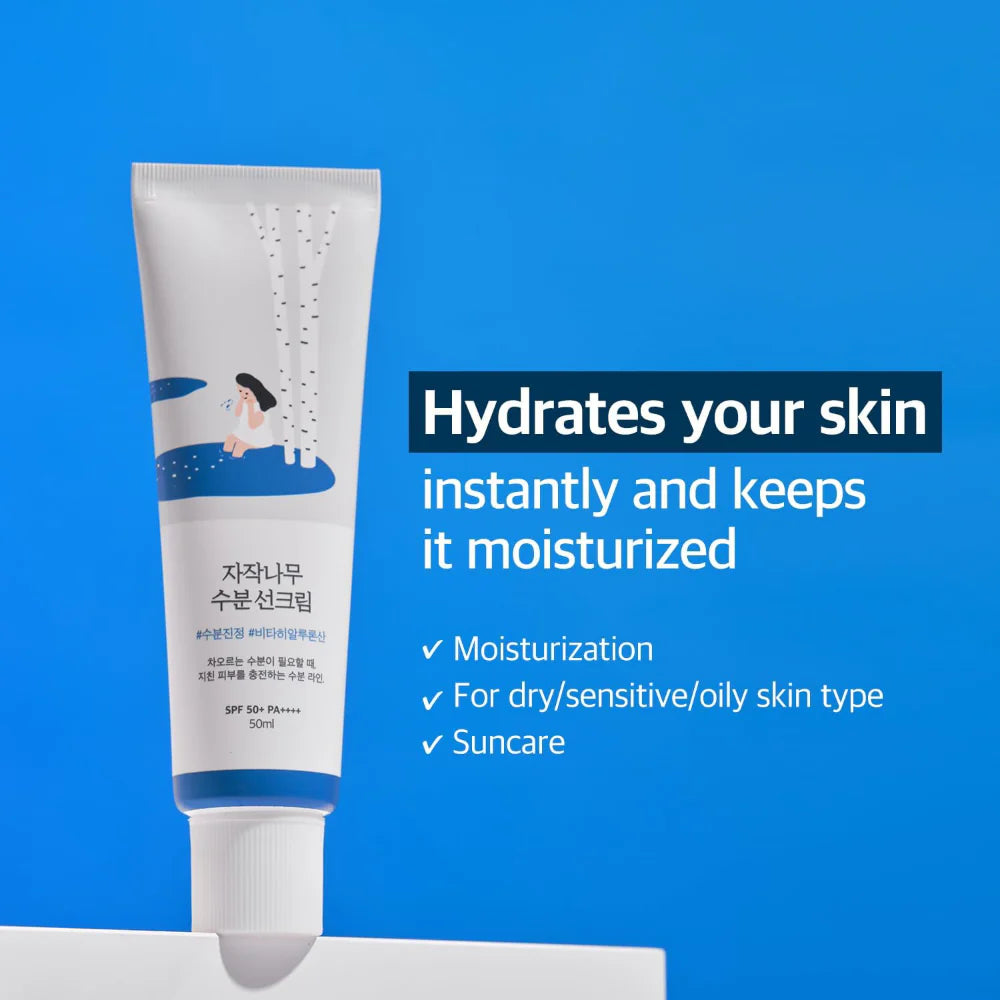 Birch Juice Moisturizing Sunscreen