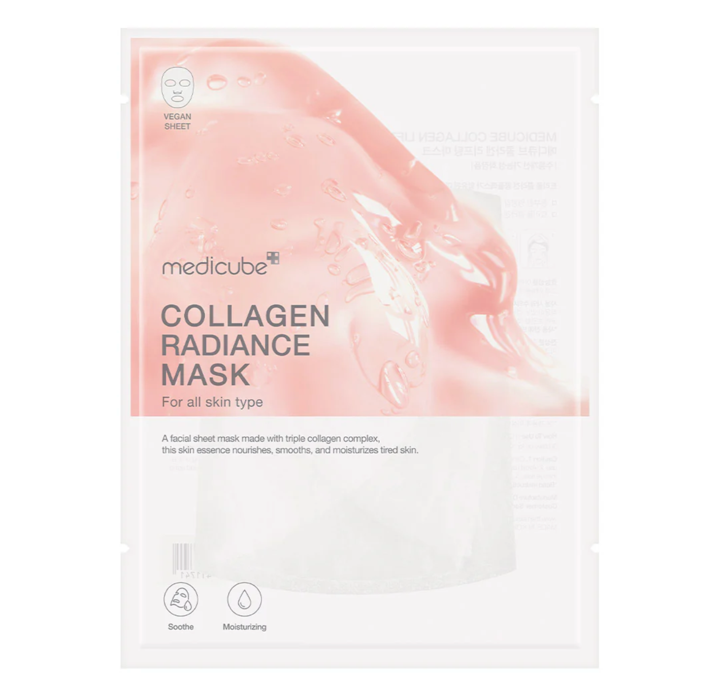 Collagen Lifting Mask