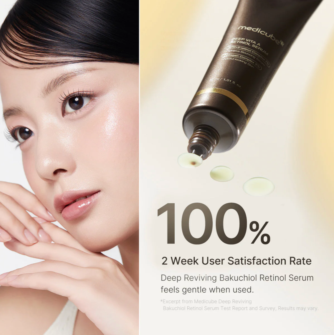 Deep Vita A Retinol Serum