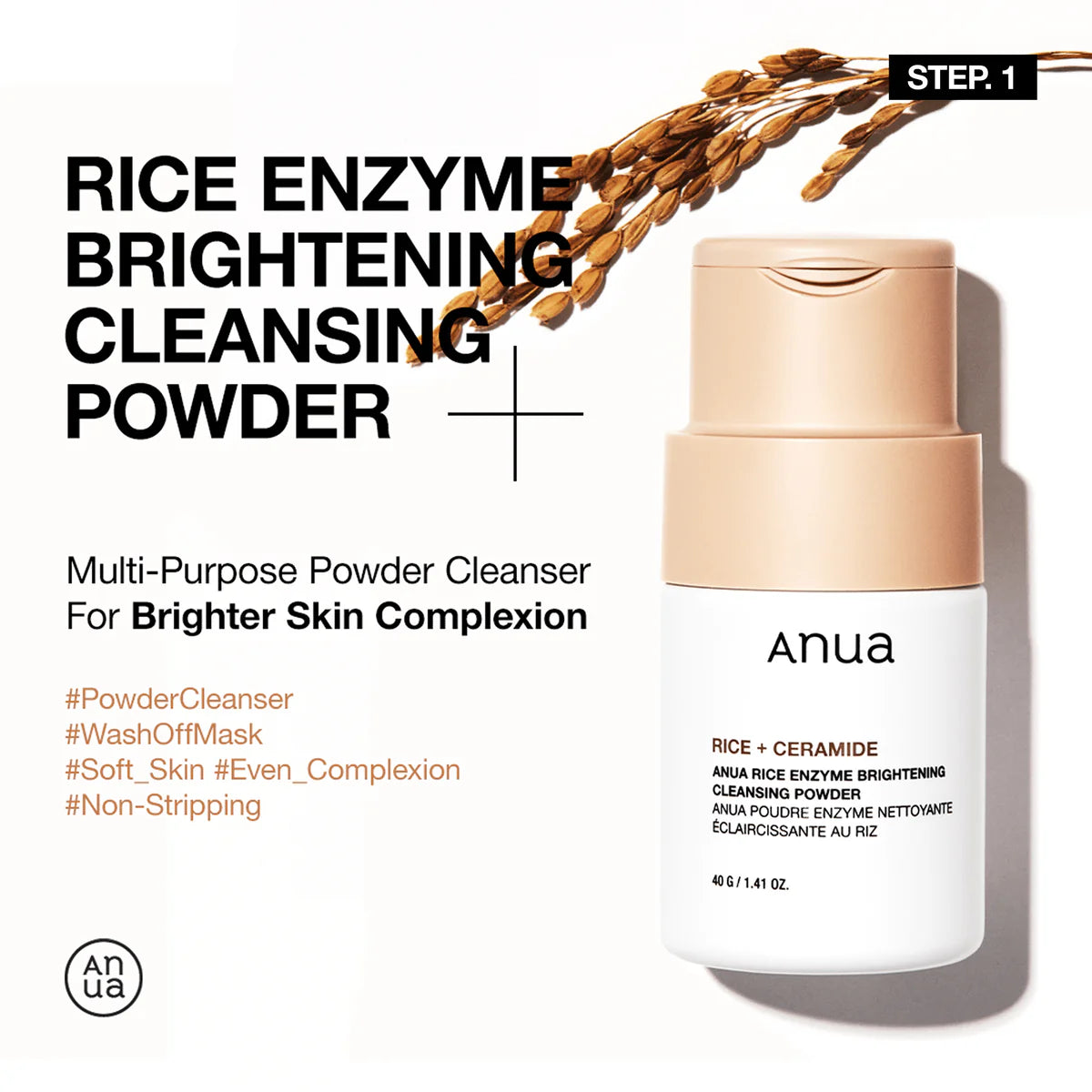 Anua Rice Nourishing Full Set for Dry Skin