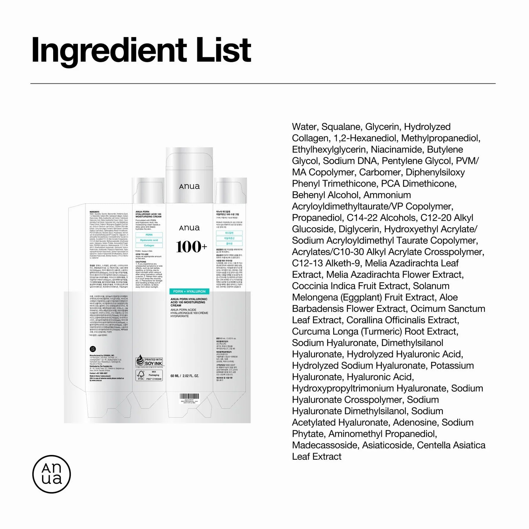 PDRN Hyaluronic Acid 100 Moisturizing Cream