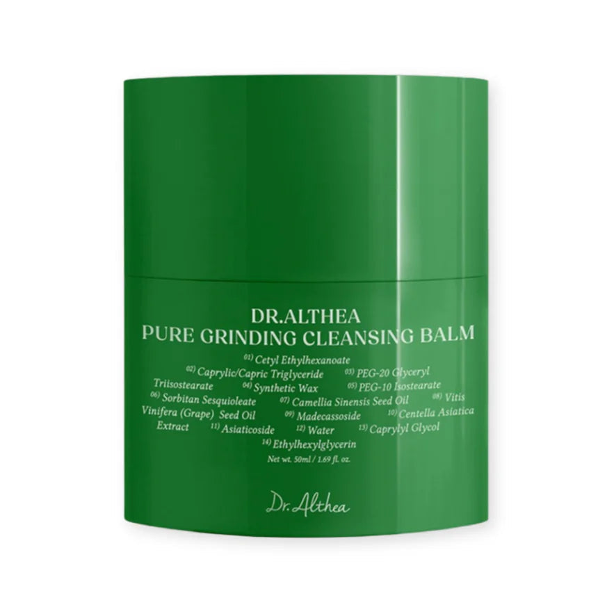 PURE GRINDING CLEANSING BALM
