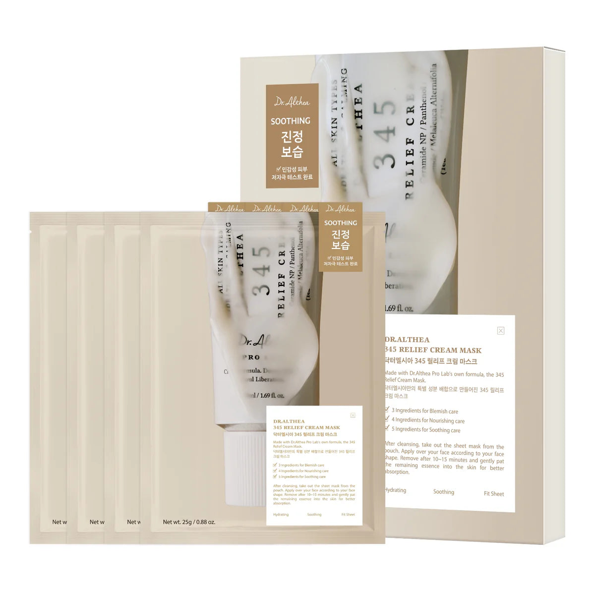 DR. ALTHEA 345 RELIEF CREAM MASKS (4-Pack)