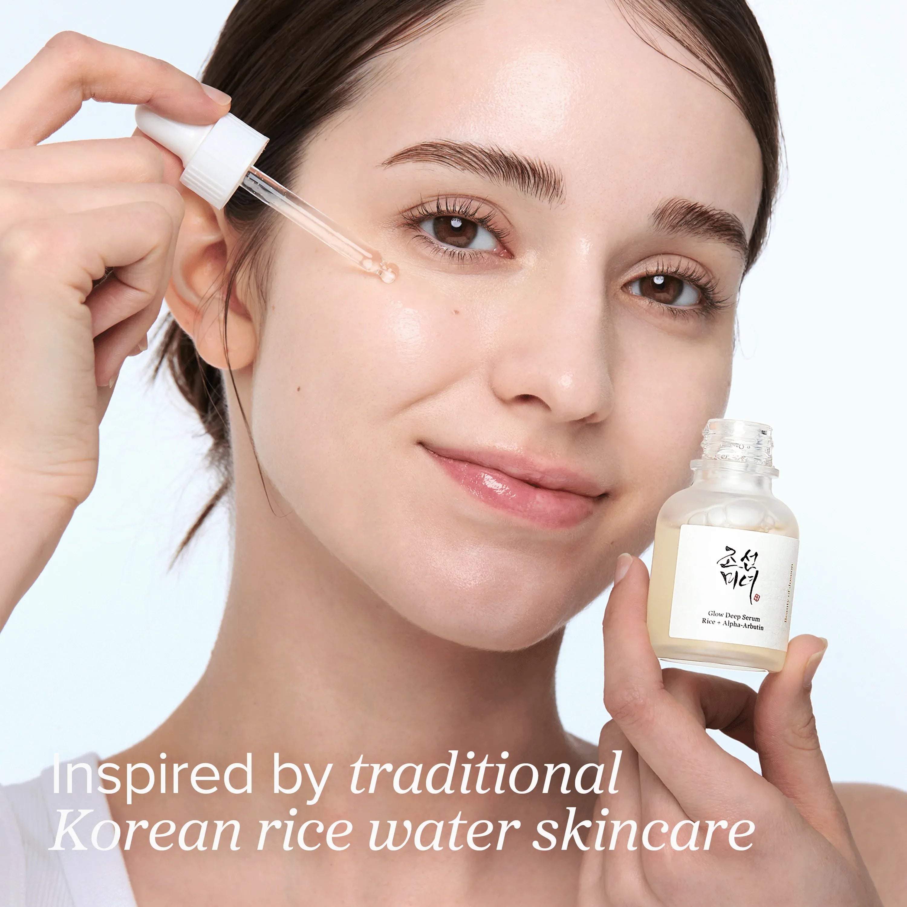 Beauty of Joseon Glow Deep Serum : Rice + Alpha Arbutin