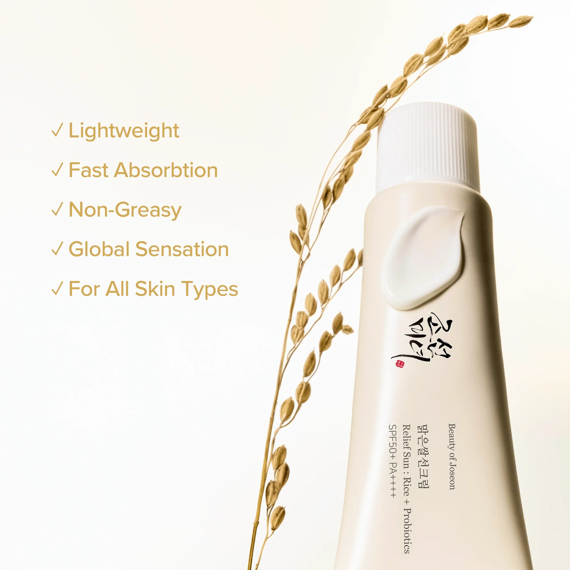 Beauty of Joseon Relief Sun : Rice + Probiotics