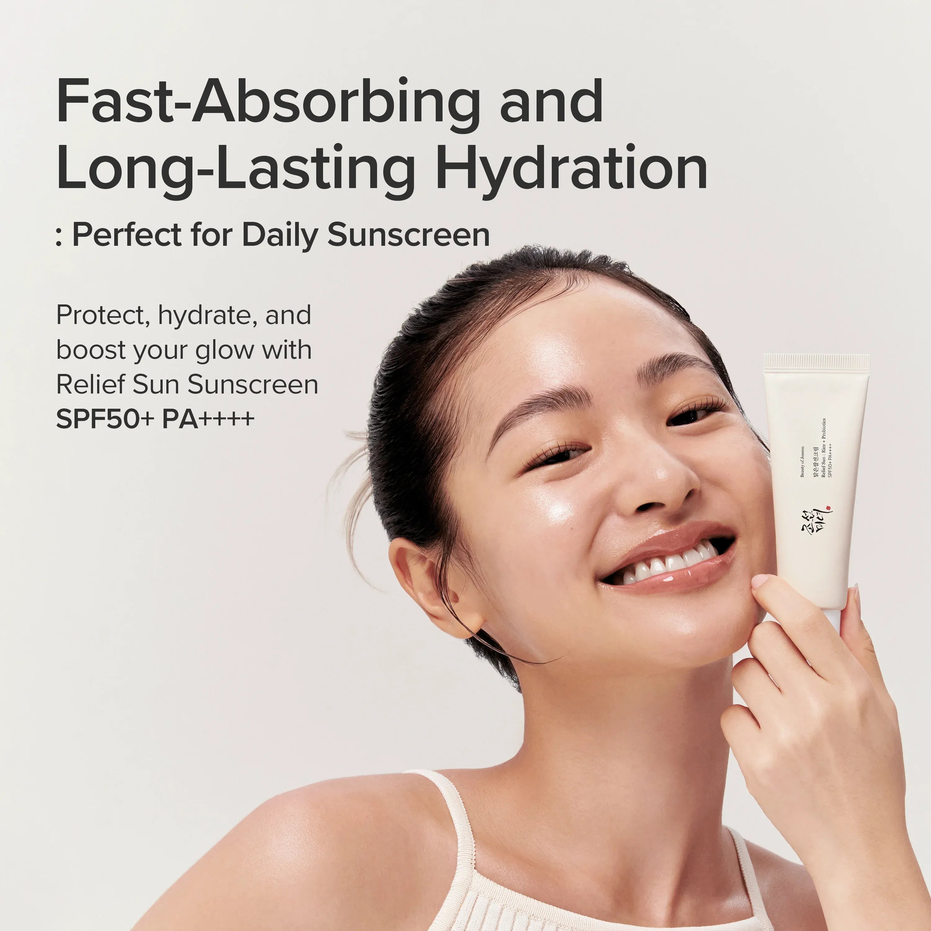 Beauty of Joseon Relief Sun : Rice + Probiotics