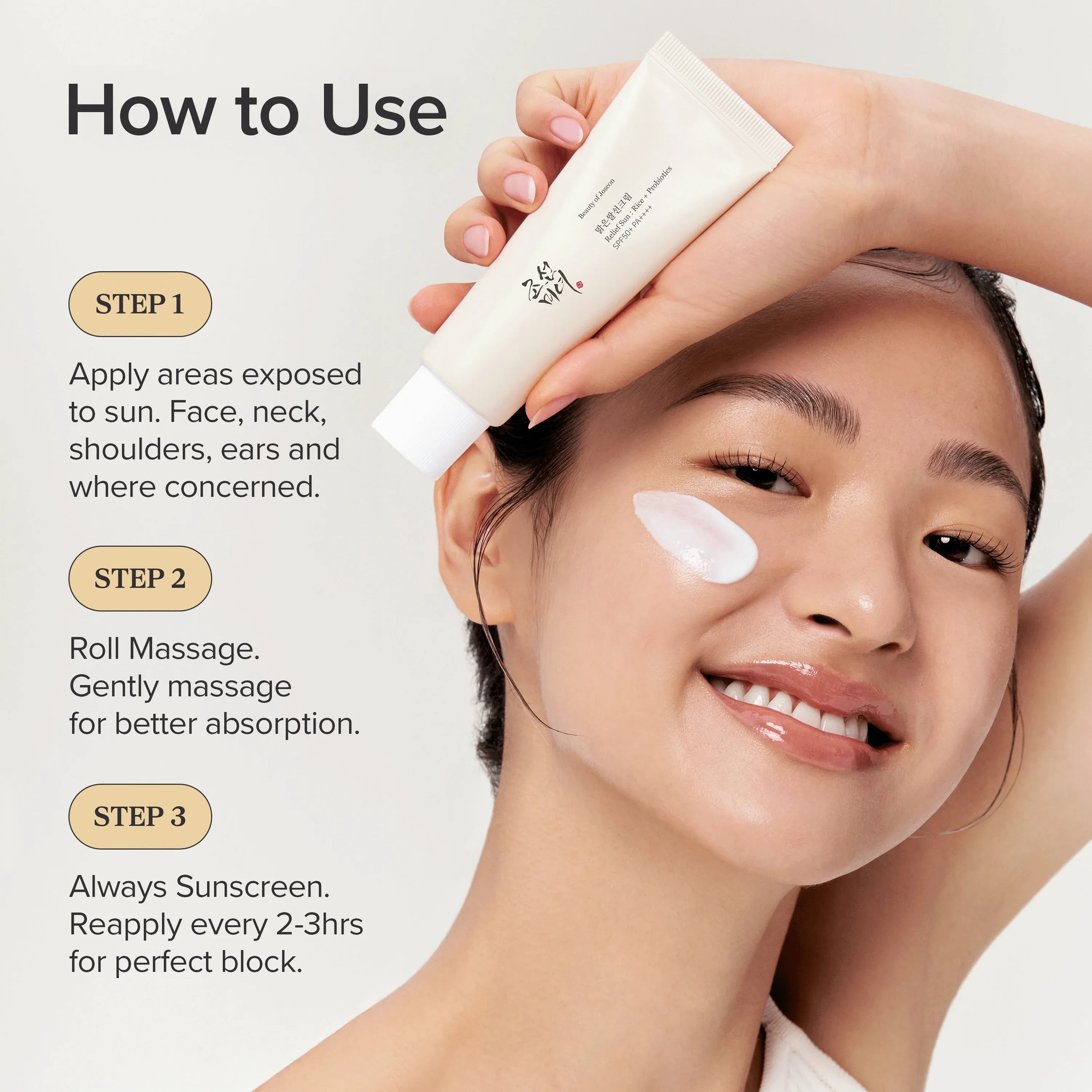 Beauty of Joseon Relief Sun : Rice + Probiotics